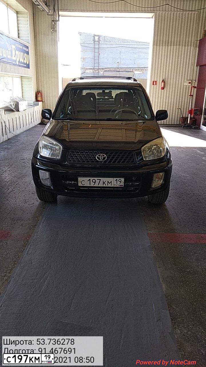 Фото автомобиля TOYOTA RAV4, 2005 — госномер С197КМ19. Цвет: ЧЕРНЫЙ