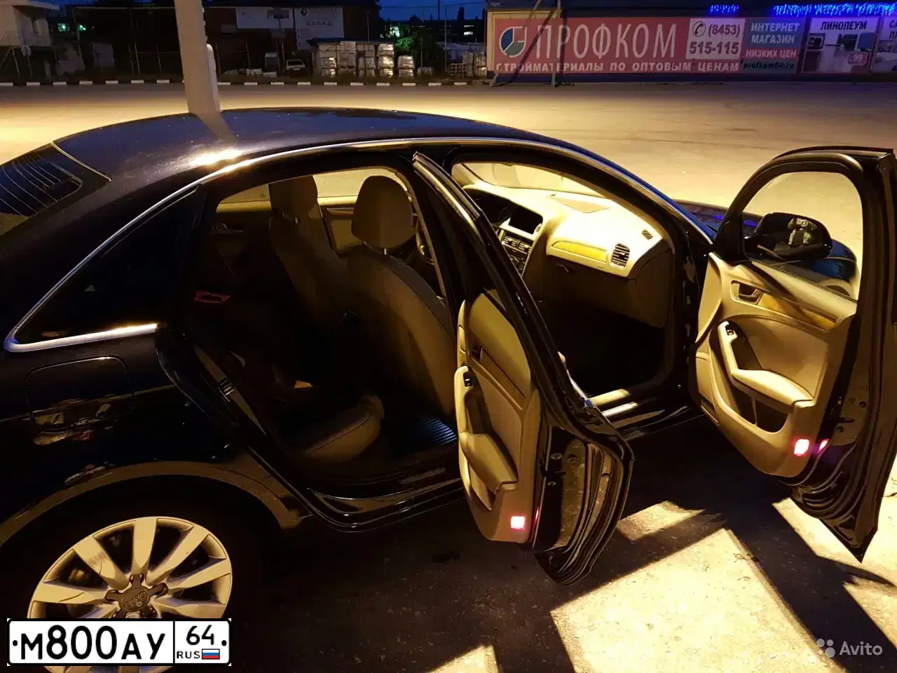 Фото автомобиля AUDI A4, 2008 — госномер М780СУ21. Цвет: синий
