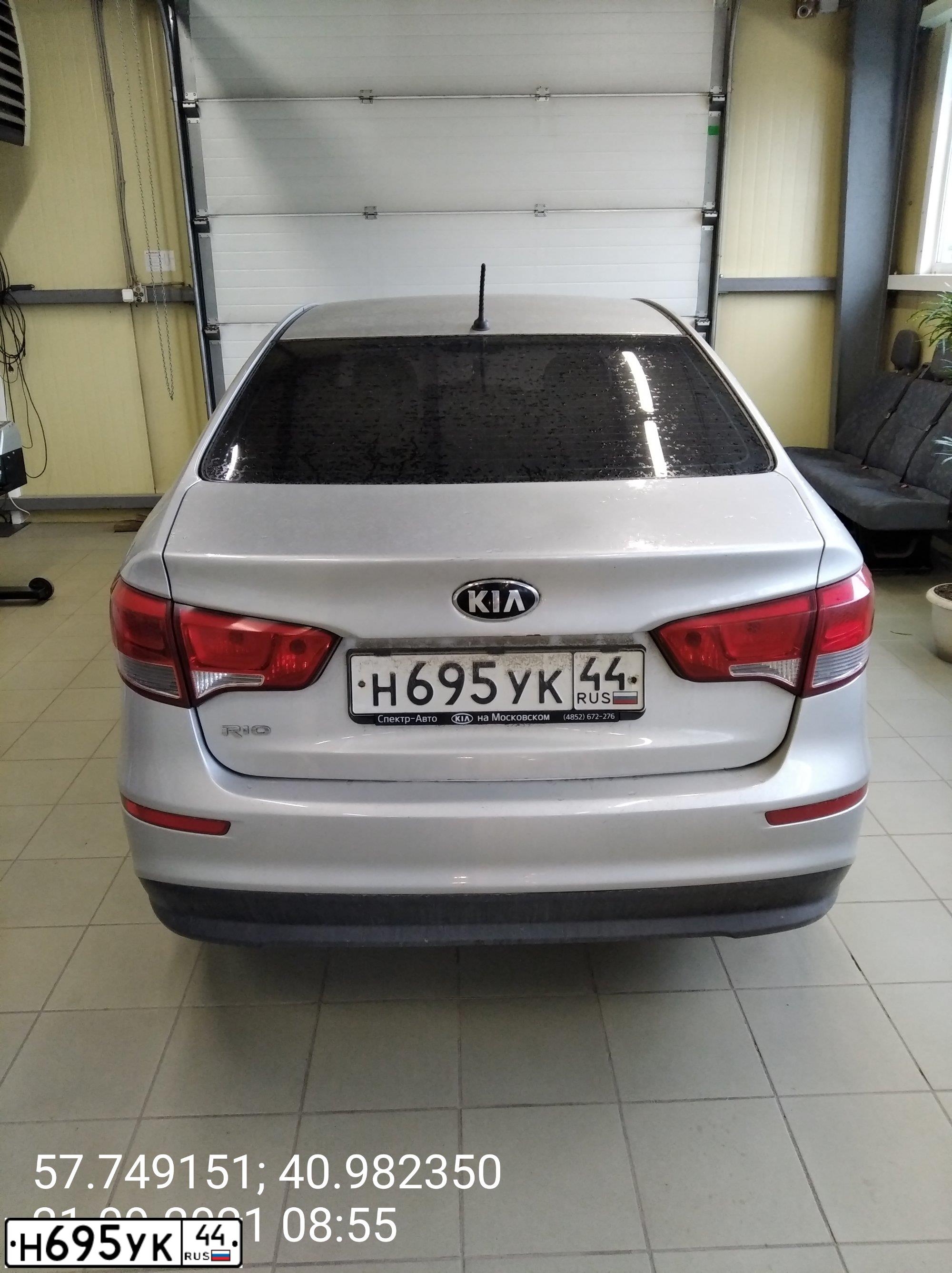 Фото автомобиля KIA RIO, 2016 — госномер Н695УК44. Цвет: СЕРЕБРИСТЫЙ