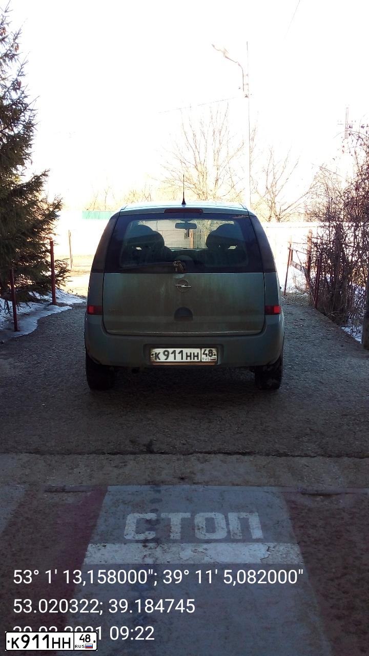 Фото автомобиля OPEL MERIVA, 2007 — госномер К911НН48. Цвет: СВЕТЛО-ГОЛУБОЙ