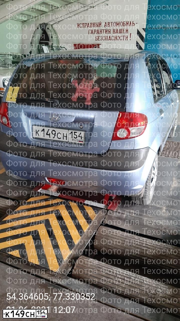 Фото автомобиля HYUNDAI GETZ, 2004 — госномер К496РТ64. Цвет: ТЕМНО ЗЕЛЕНЫЙ