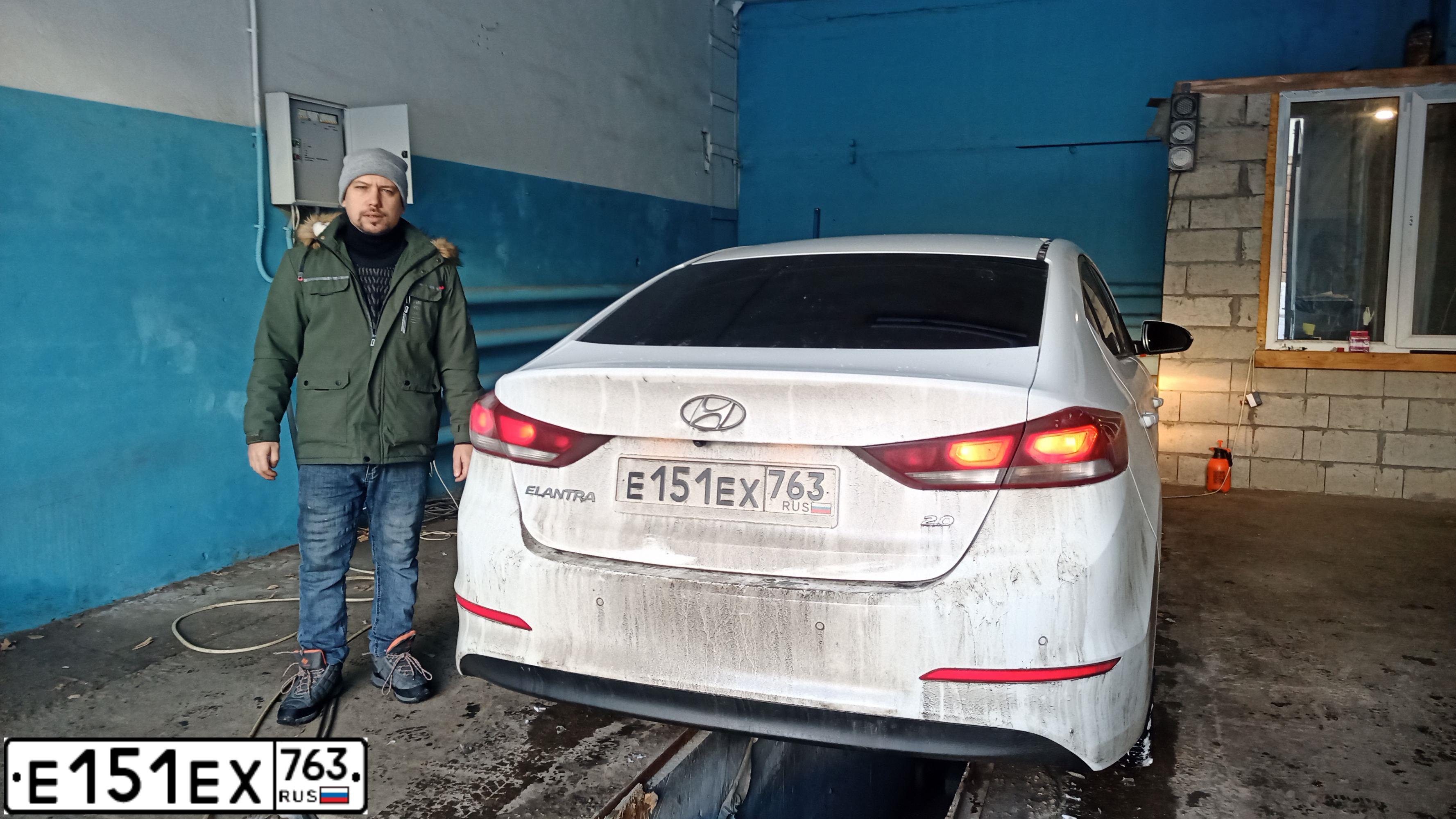 Фото автомобиля HYUNDAI ELANTRA, 2016 — госномер Е151ЕХ763. Цвет: Белый