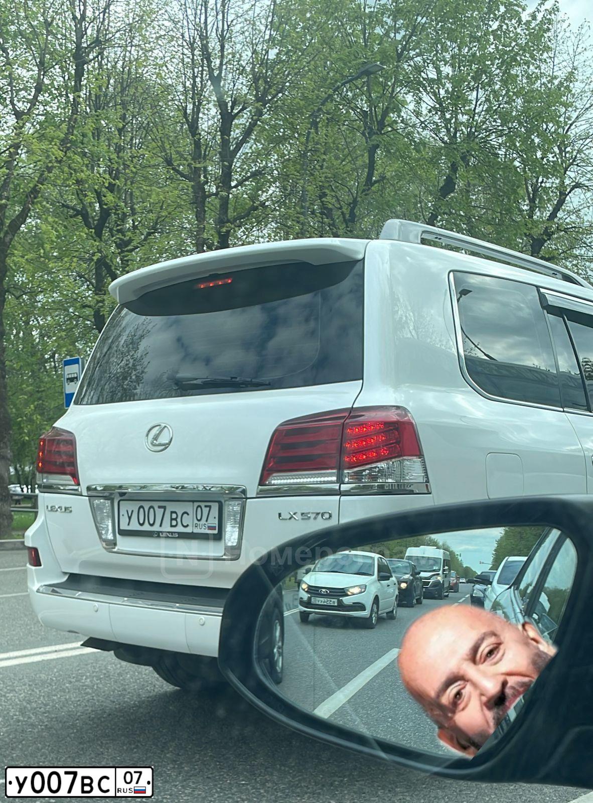 Фото автомобиля LEXUS LX, 2012 — госномер Р050СО15. Цвет: Белый