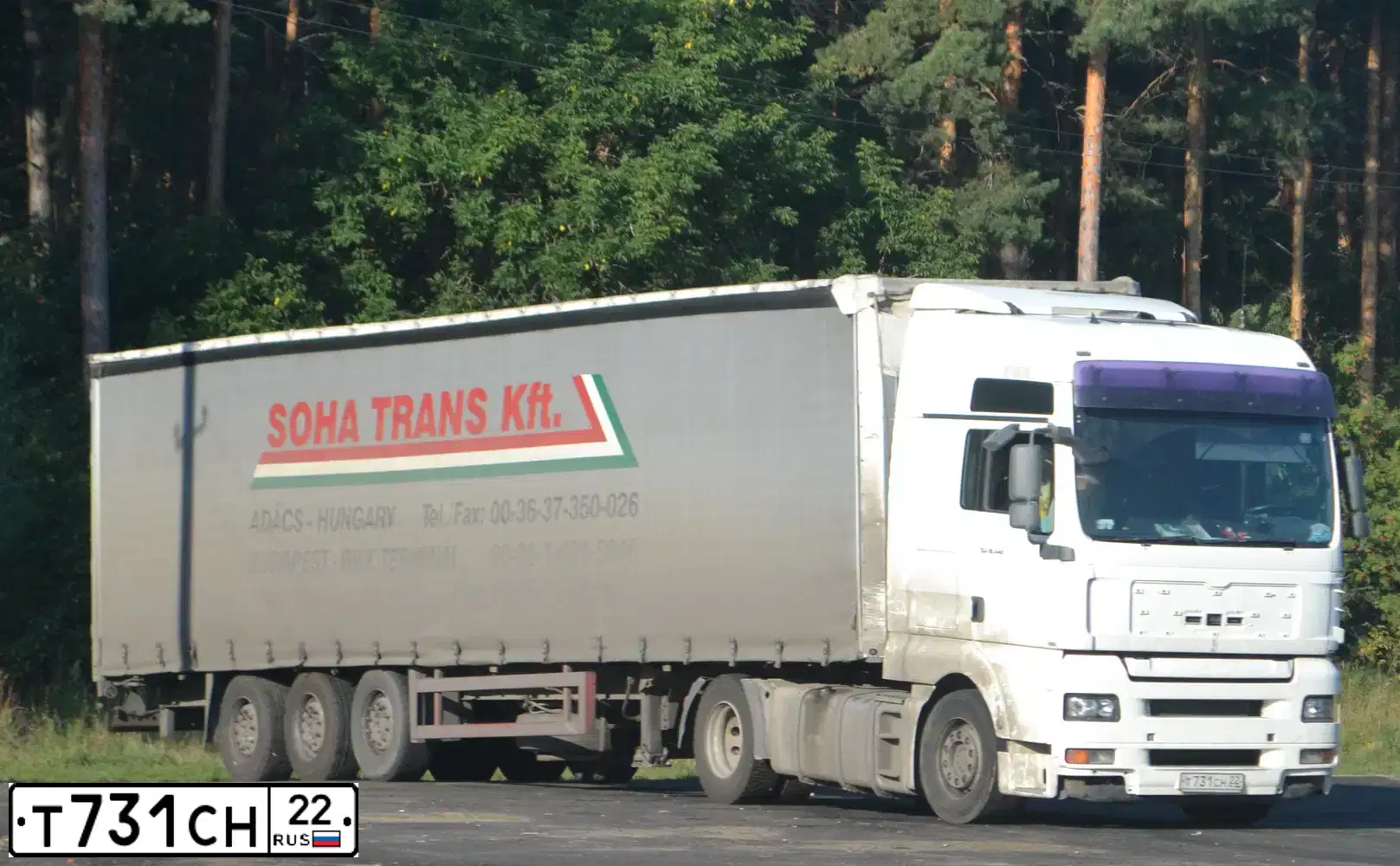 Фото автомобиля MAN TGA 18.XXX /4X2/, 2007 — госномер О271РЕ154. Цвет: Белый