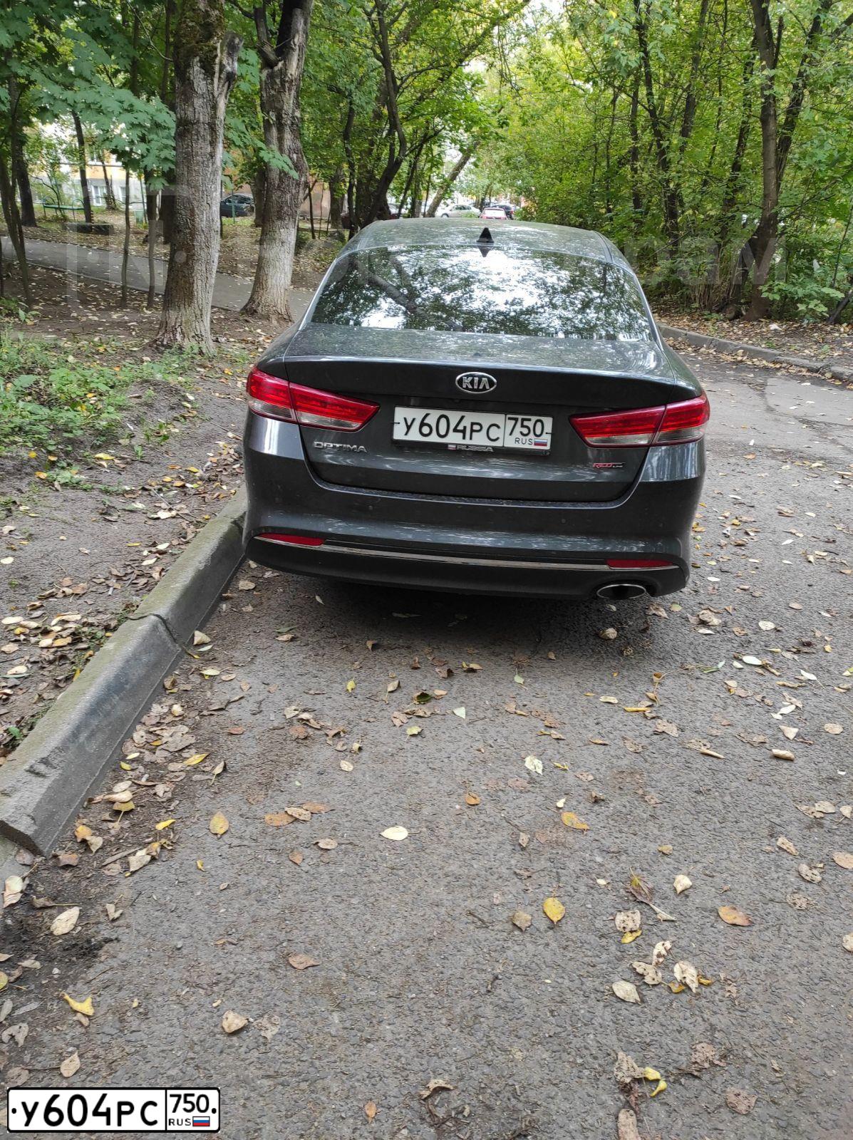 Фото автомобиля KIA MAGENTIS / OPTIMA, 2017 — госномер У604РС750. Цвет: Серый
