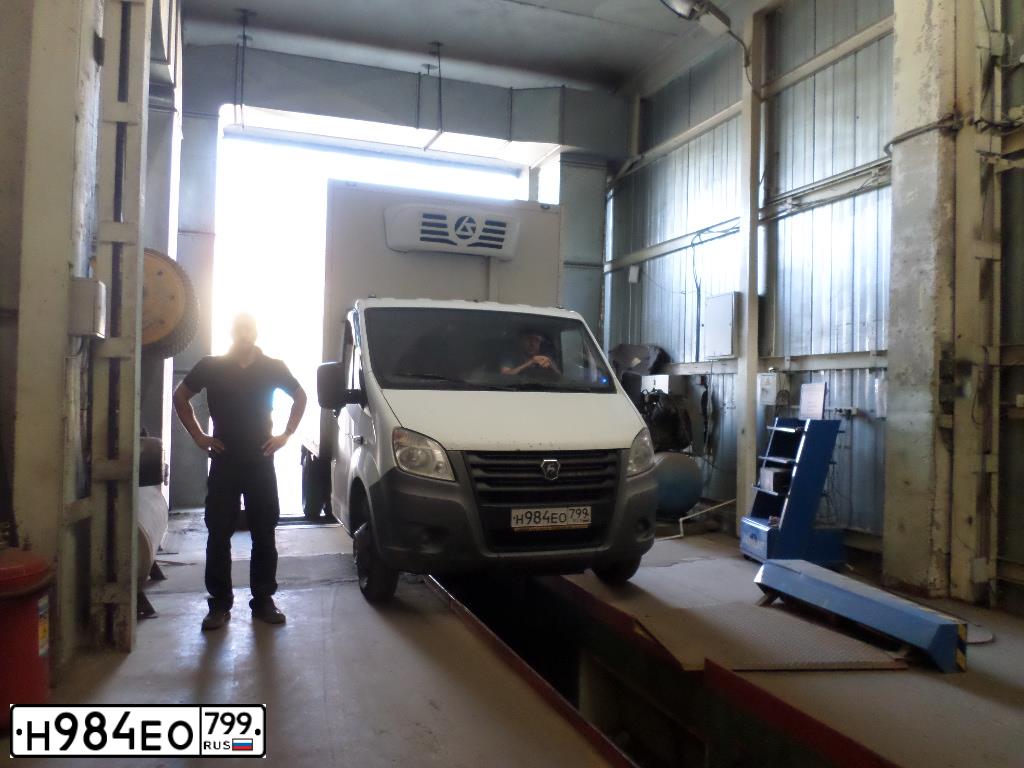 Фото автомобиля GAZ EL NEXT, 2017 — госномер Н984ЕО799. Цвет: БЕЛЫЙ