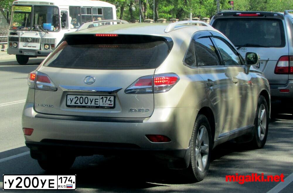 Фото автомобиля LADA 2109 SAMARA, 2000 — госномер К596РР174. Цвет: ТЕМНО-КРАСНЫЙ