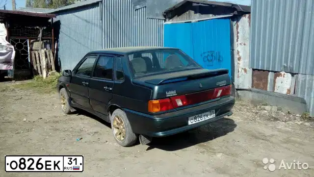 Фото автомобиля LADA 2115 SAMARA, 2006 — госномер Р468ТА150. Цвет: СИНЕ-СЕРЫЙ