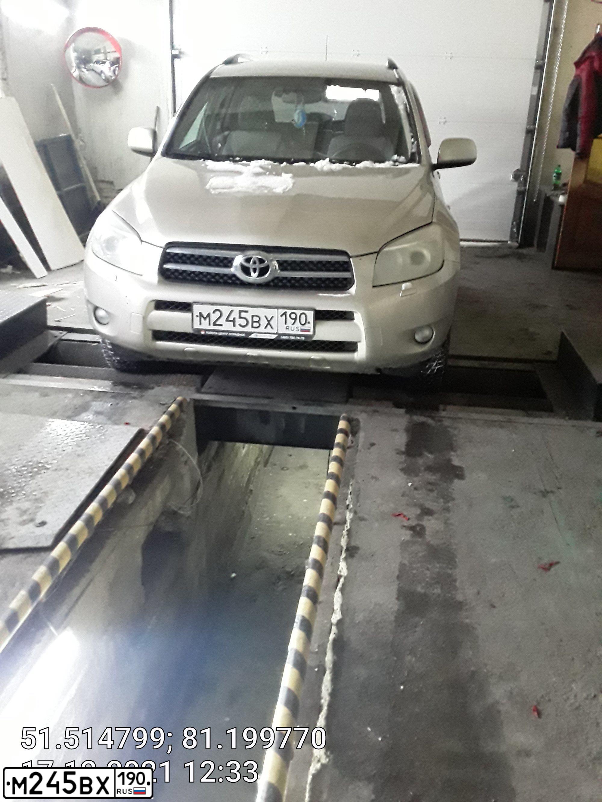 Фото автомобиля TOYOTA RAV4, 2007 — госномер А598НУ763. Цвет: БЕЖЕВЫЙ