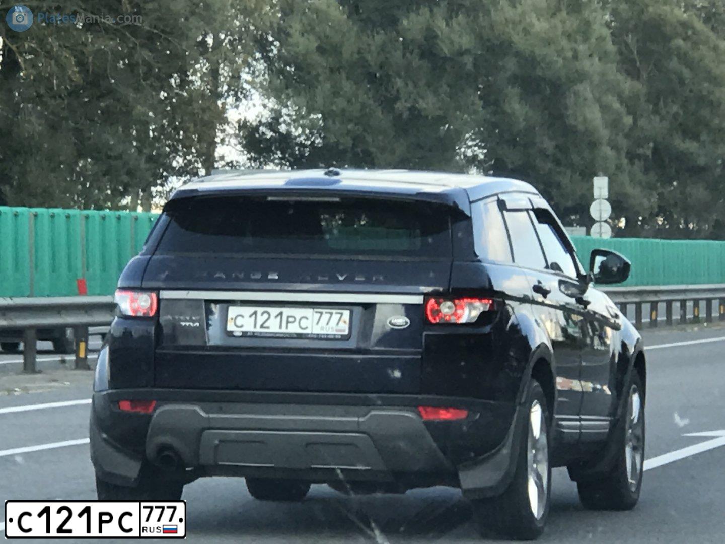 Фото автомобиля LANDROVER RANGE ROVER EVOQUE, 2014 — госномер С121РС777