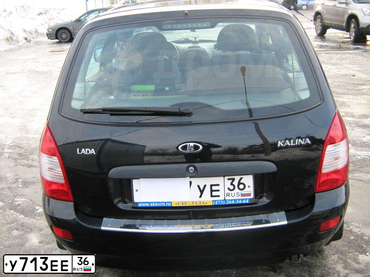 Фото автомобиля ВАЗ 2106, 1996 — госномер У713ЕЕ36