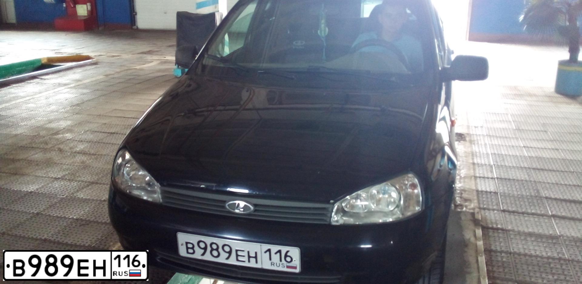 Фото автомобиля LADA 1119 KALINA, 2010 — госномер В989ЕН116. Цвет: Сине-Черный
