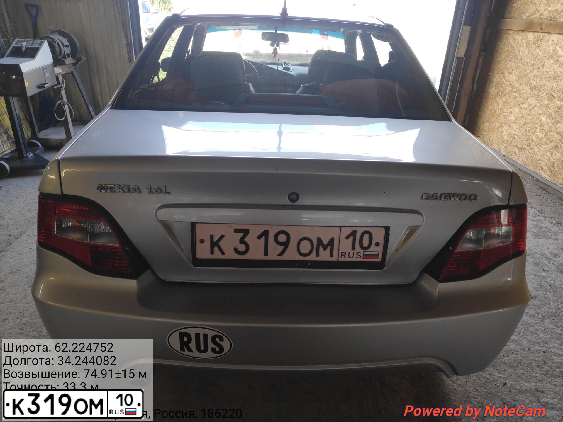 Фото автомобиля CHEVROLET LACETTI, 2008 — госномер К258ВО10. Цвет: СЕРЕБРИСТЫЙ