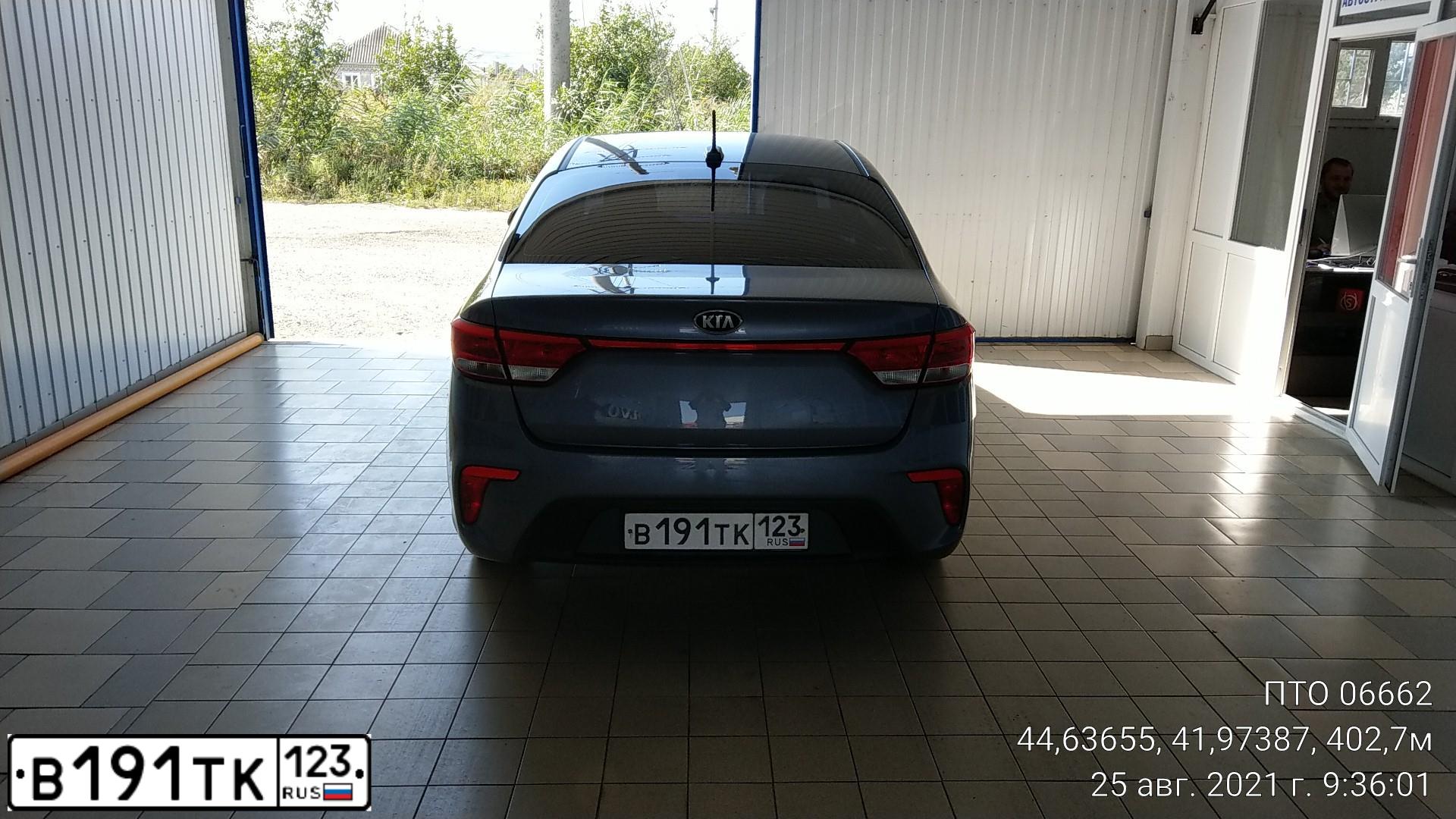 Фото автомобиля KIA RIO, 2017 — госномер В191ТК123. Цвет: Серый