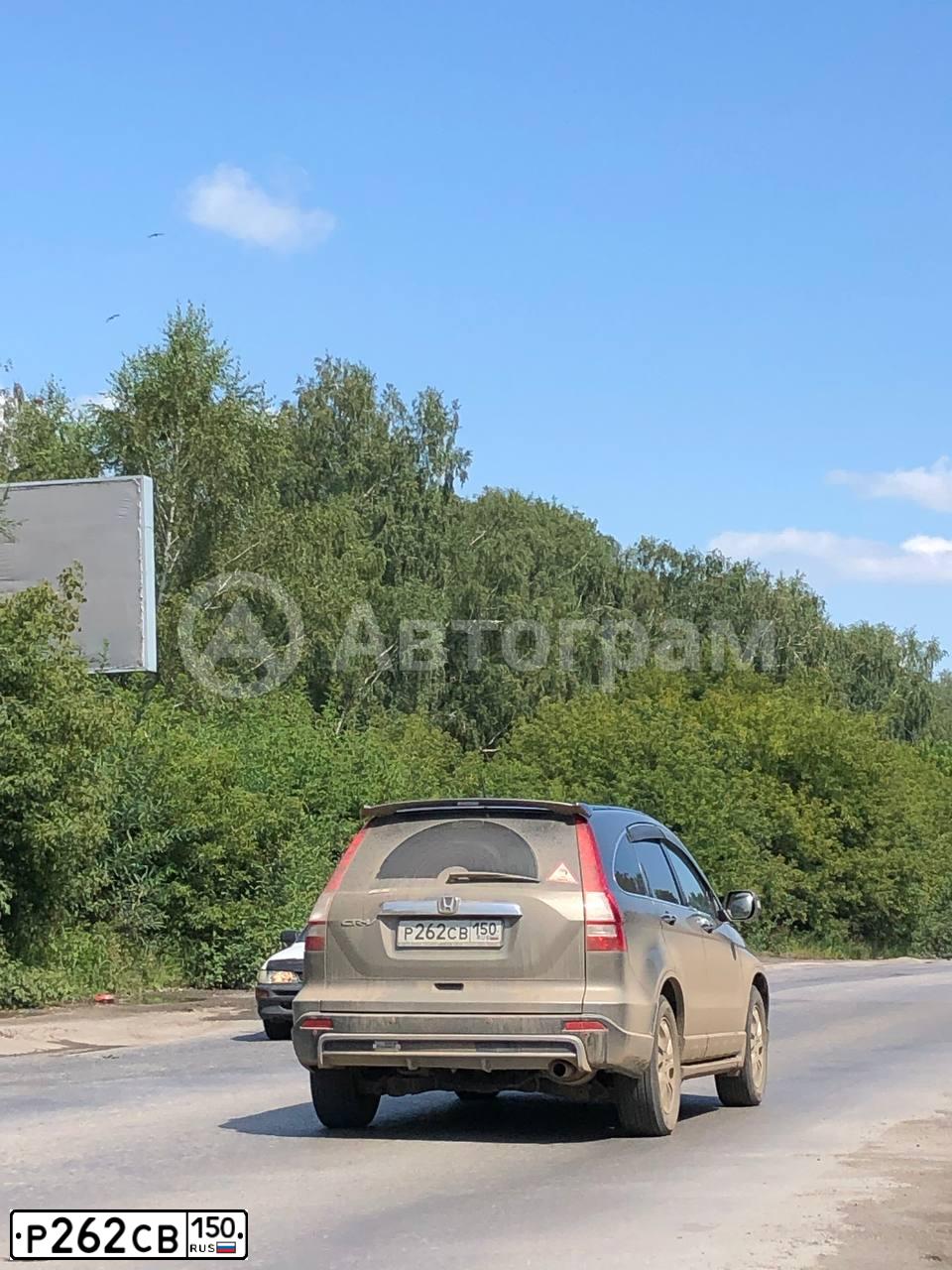 Фото автомобиля HONDA CR-V, 2008 — госномер Р262СВ150. Цвет: СЕРЫЙ