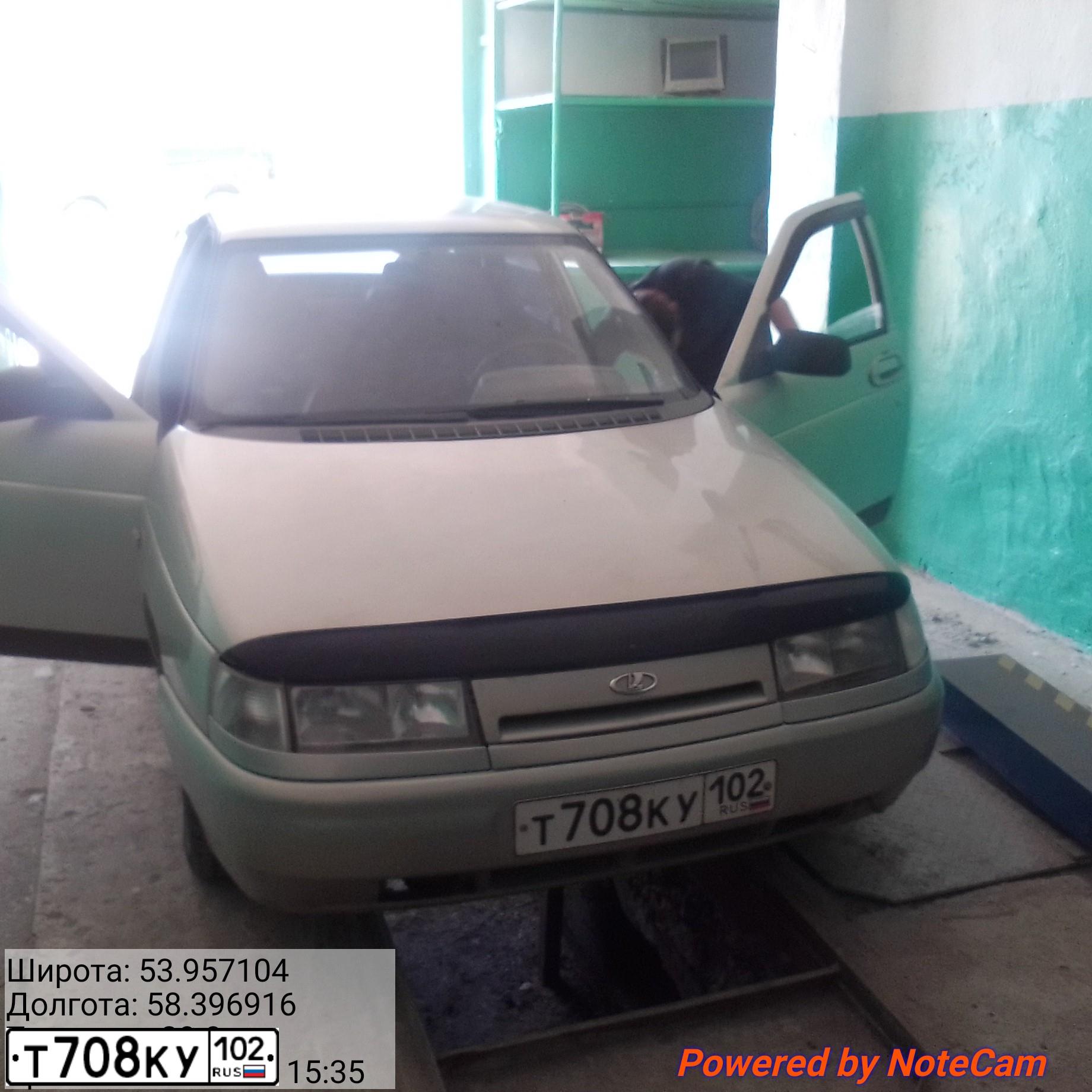 Фото автомобиля LADA 2110, 2002 — госномер Т708КУ102. Цвет: СЕРЕБРИСТ ЖЕЛТО-ЗЕЛЕНЫЙ
