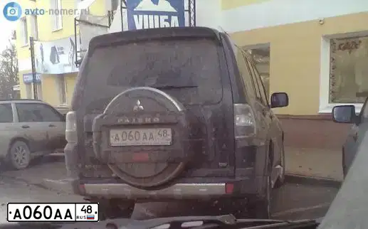Фото автомобиля MITSUBISHI PAJERO, 2008 — госномер А060АА48. Цвет: ЧЕРНЫЙ