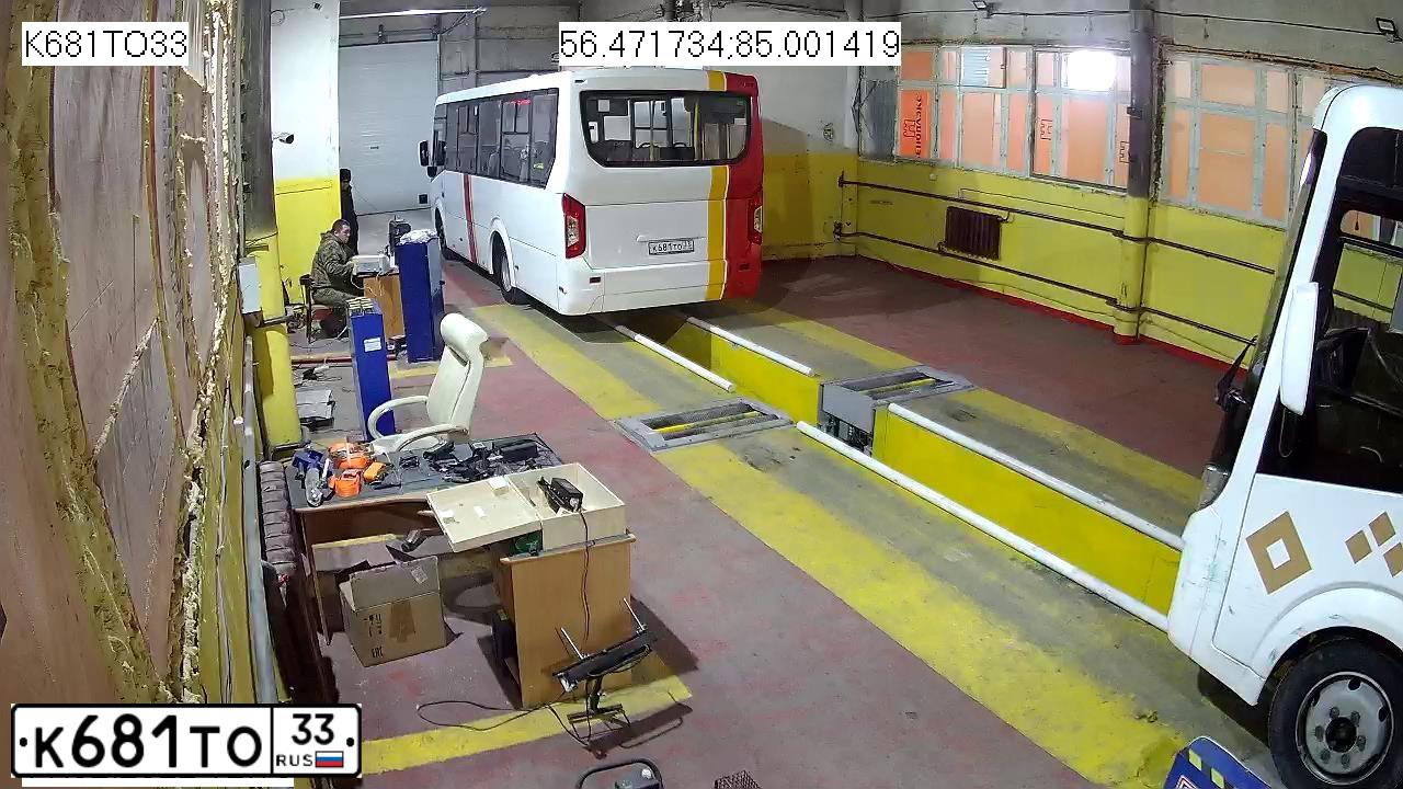 Фото автомобиля ПАЗ 3204, 2020 — госномер Р916ВУ70. Цвет: Белый