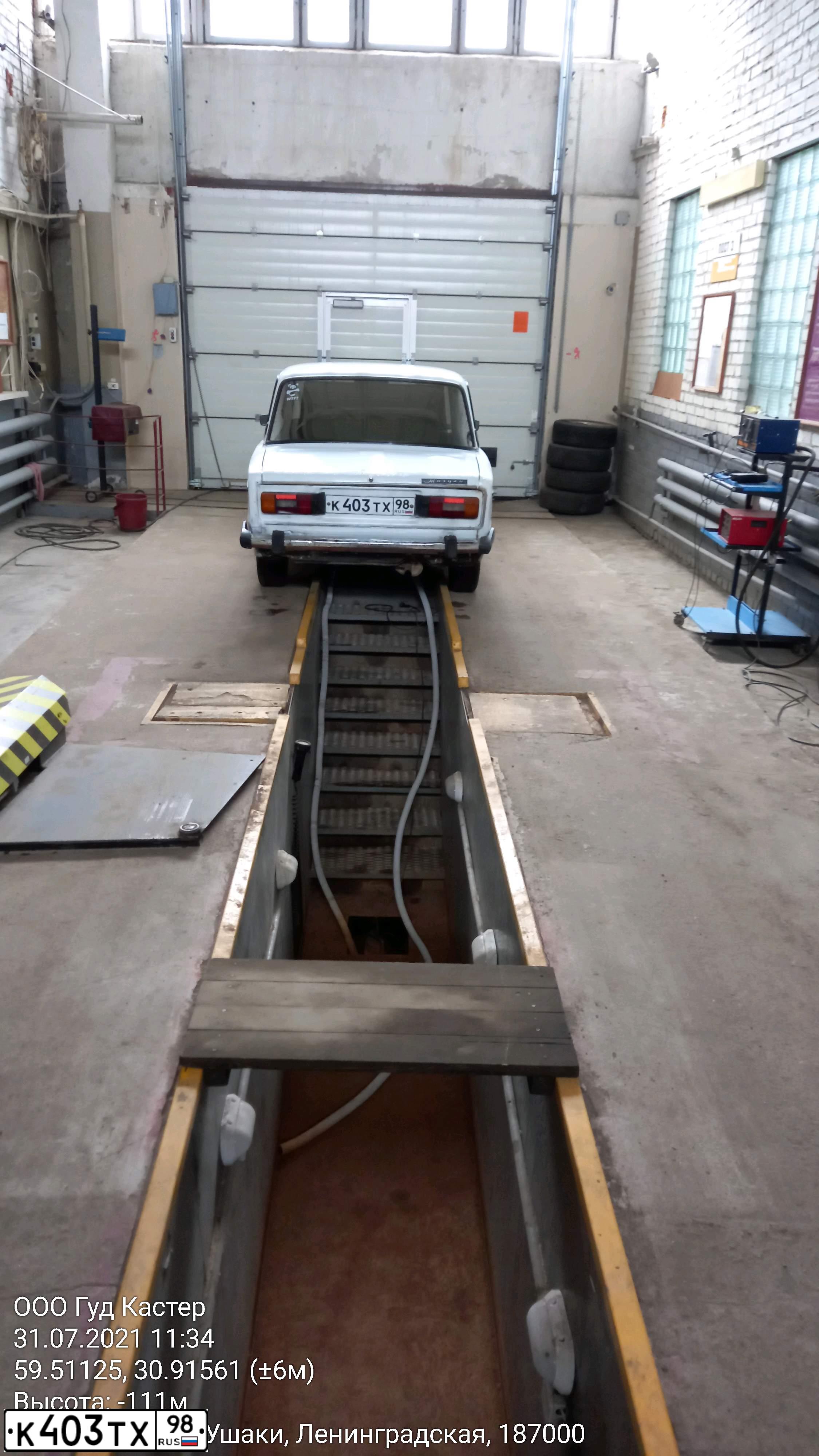 Фото автомобиля LADA 2106, 2000 — госномер О341НМ29. Цвет: ЯРКО - БЕЛЫЙ