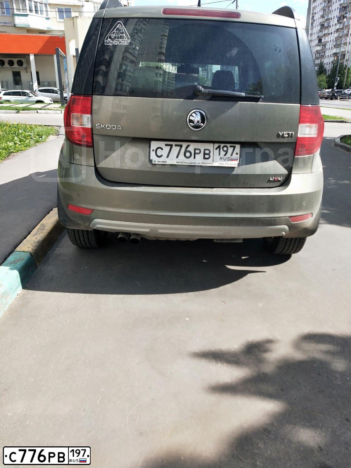 Фото автомобиля SKODA YETI, 2015 — госномер С776РВ197. Цвет: ЗЕЛЕНЫЙ