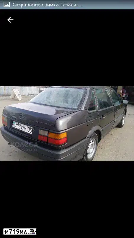 Фото автомобиля VAZ 2109 SAMARA, 2001 — госномер М719МА05. Цвет: СЕРЕБРИСТЫЙ МЕТАЛЛИК