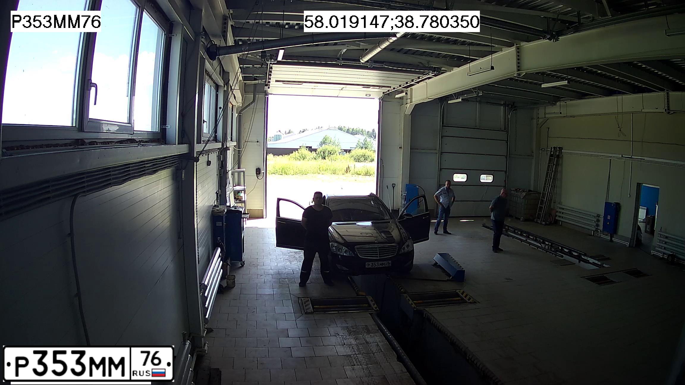 Фото автомобиля MERCEDES-BENZ S-CLASS, 2008 — госномер М889СУ95. Цвет: ЧЕРНЫЙ
