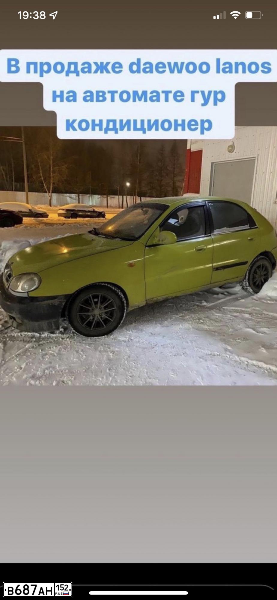 Фото автомобиля DAEWOO LANOS, 2000 — госномер Р777ВХ43. Цвет: ЗЕЛЕНЫЙ