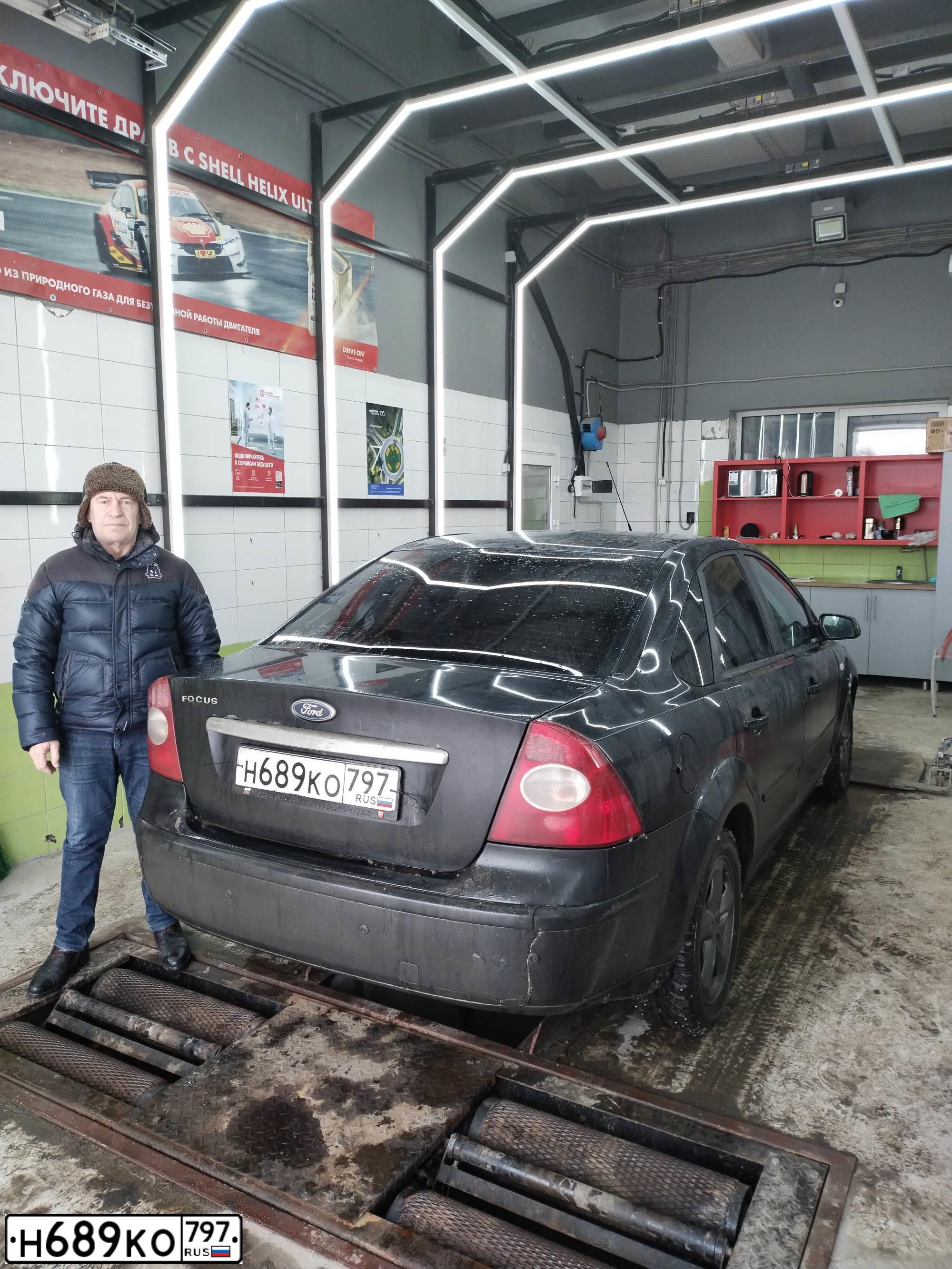 Фото автомобиля FORD FOCUS, 2006 — госномер Н689КО797. Цвет: ЧЕРНЫЙ