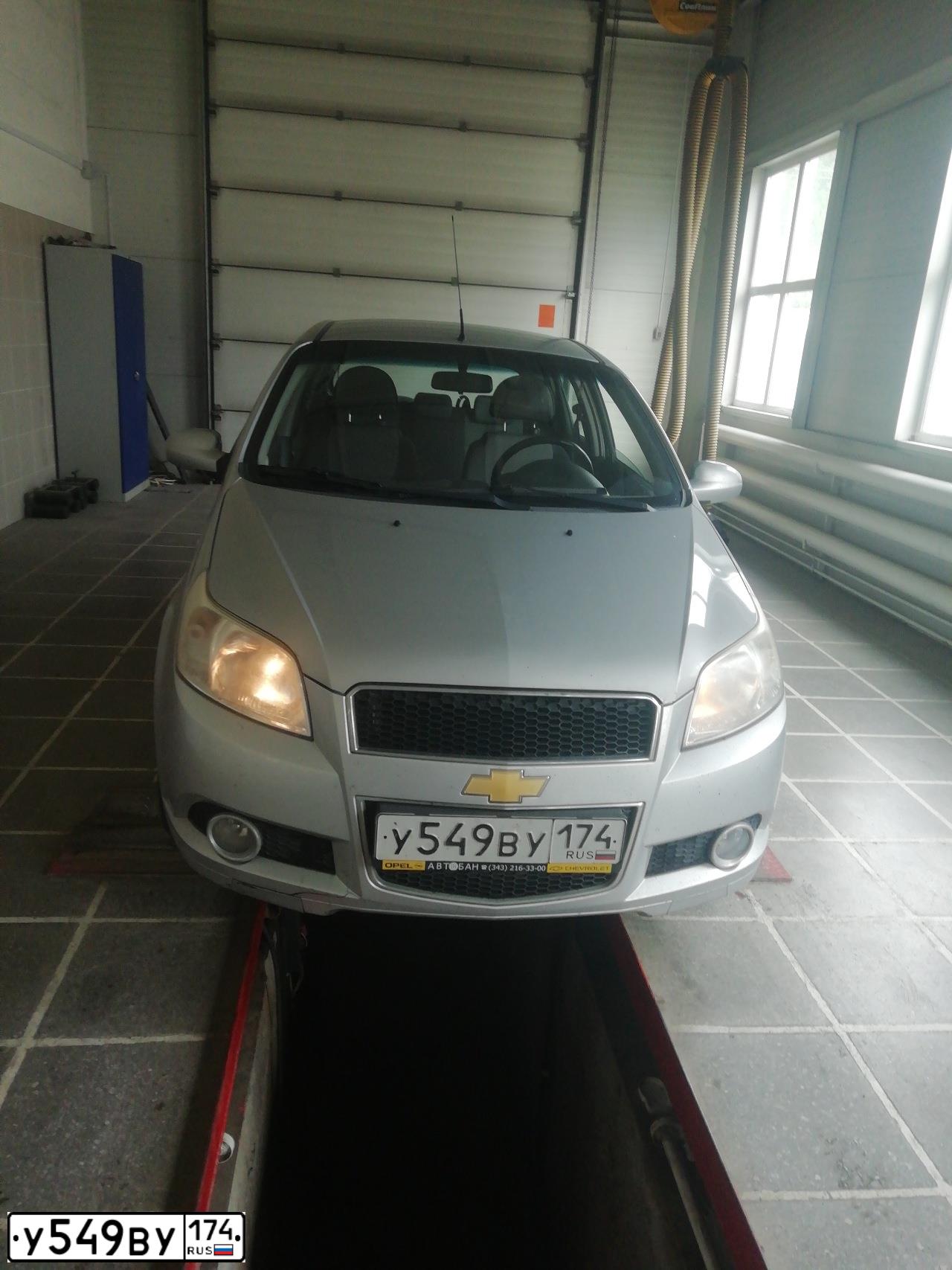 Фото автомобиля CHEVROLET AVEO, 2008 — госномер У549ВУ174. Цвет: СЕРЕБРИСТЫЙ