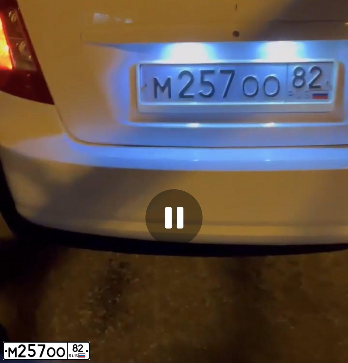 Фото автомобиля DAEWOO GENTRA, 2013 — госномер М257ОО82. Цвет: Белый