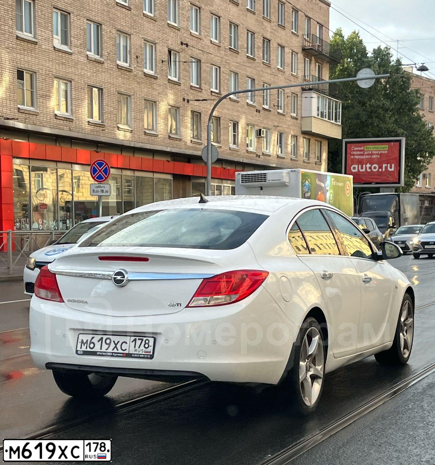 Фото автомобиля OPEL INSIGNIA, 2012 — госномер М619ХС178. Цвет: БЕЛЫЙ