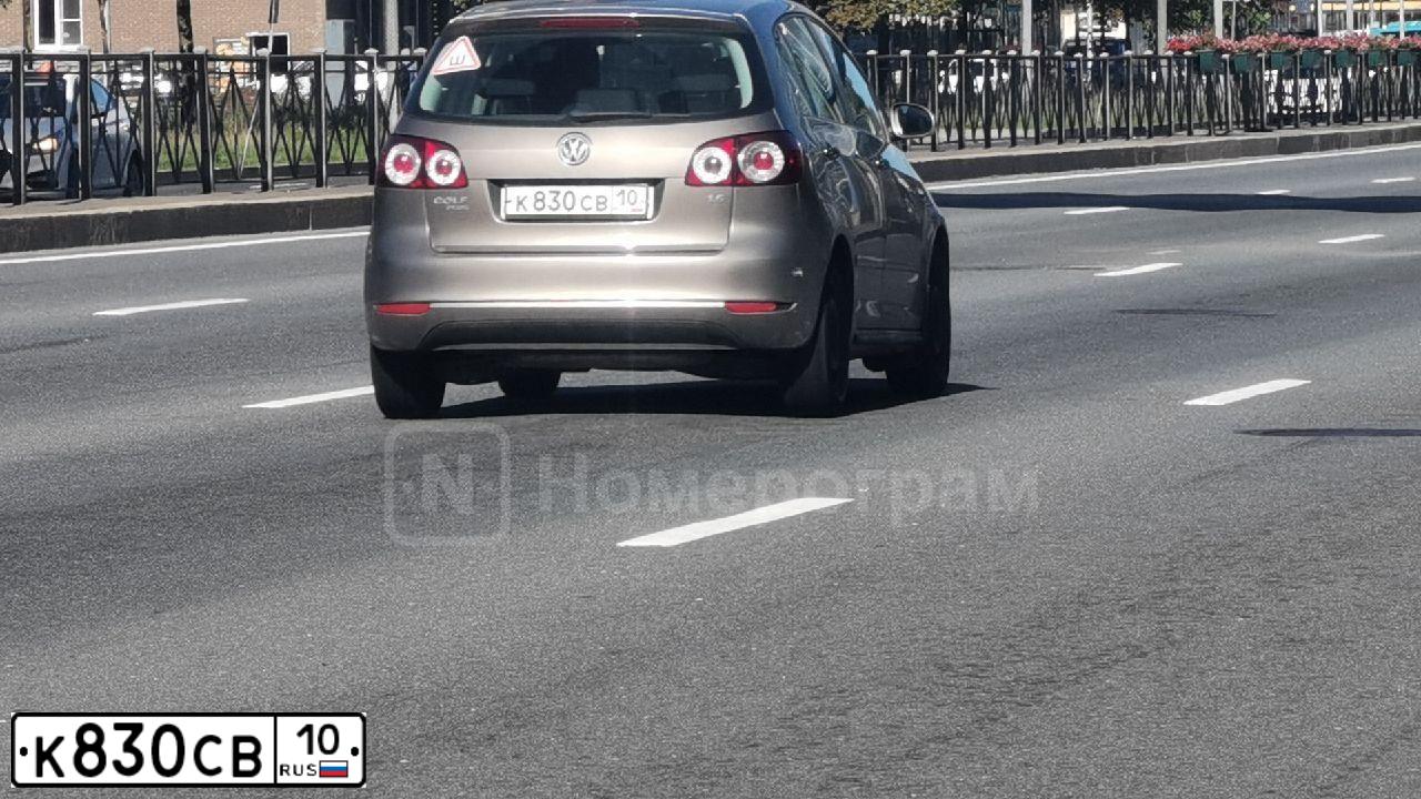 Фото автомобиля VOLKSWAGEN GOLF PLUS, 2011 — госномер К830СВ10. Цвет: СЕРО-КОРИЧНЕВЫЙ