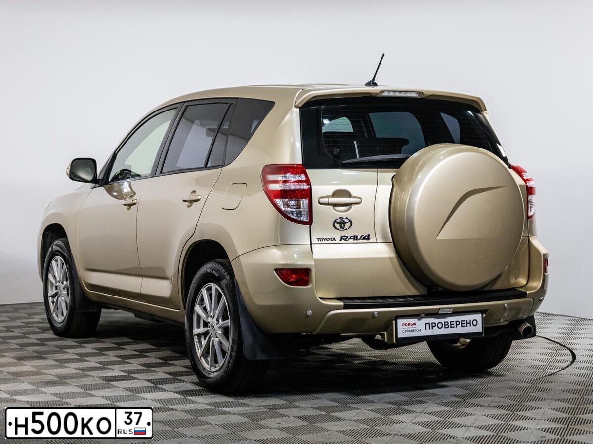 Фото автомобиля TOYOTA RAV4, 2012 — госномер Н500КО37. Цвет: БЕЖЕВЫЙ