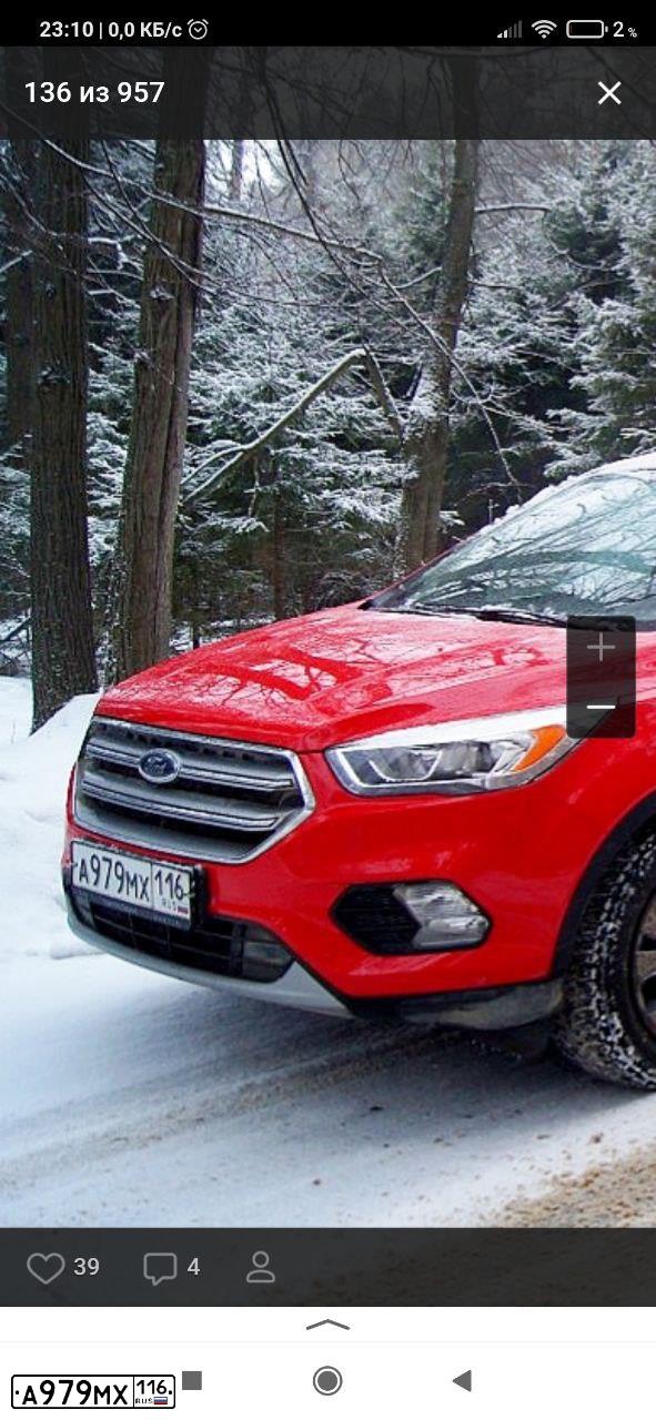 Фото автомобиля FORD KUGA, 2017 — госномер А979МХ116. Цвет: КРАСНЫЙ