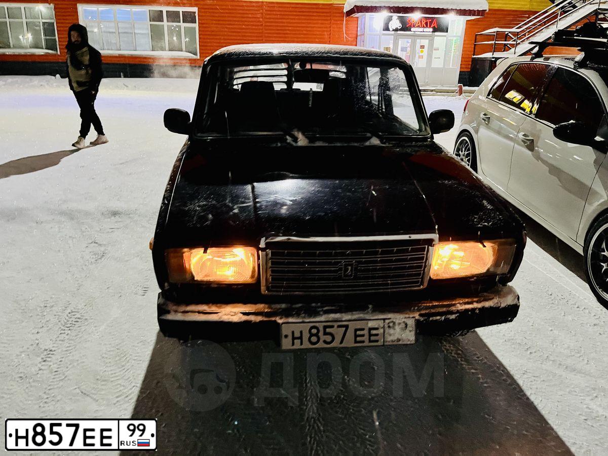 Фото автомобиля FORD SIERRA, 1989 — госномер М410АА190. Цвет: БЕЛЫЙ