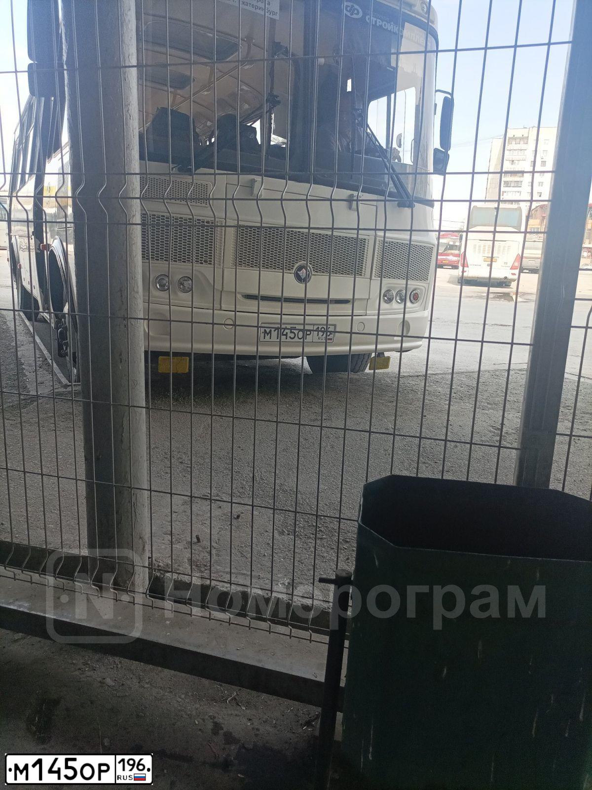 Фото автомобиля PAZ 4234, 2020 — госномер М145ОР196. Цвет: Белый