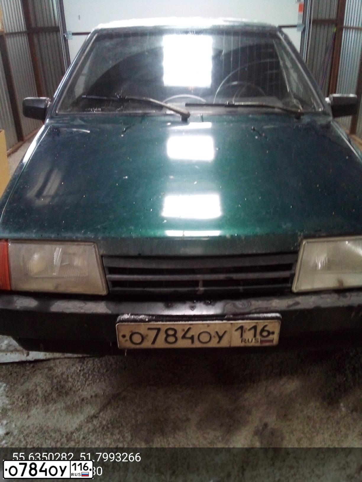 Фото автомобиля LADA 2109, 2002 — госномер С504ЕТ716