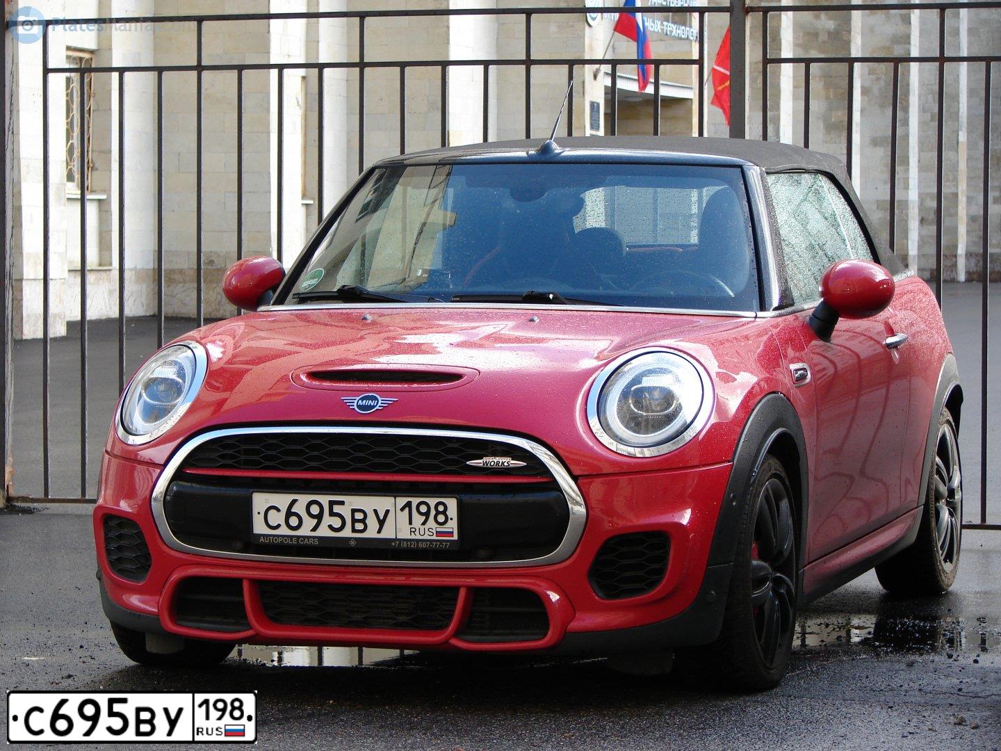 Фото автомобиля MINI MINI, 2019 — госномер К846ТВ198. Цвет: ЯРКО-КРАСНЫЙ