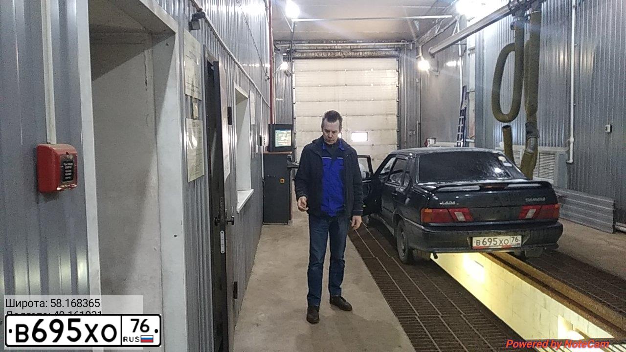 Фото автомобиля LADA 2115 SAMARA, 2006 — госномер В695ХО76. Цвет: ЧЕРНЫЙ