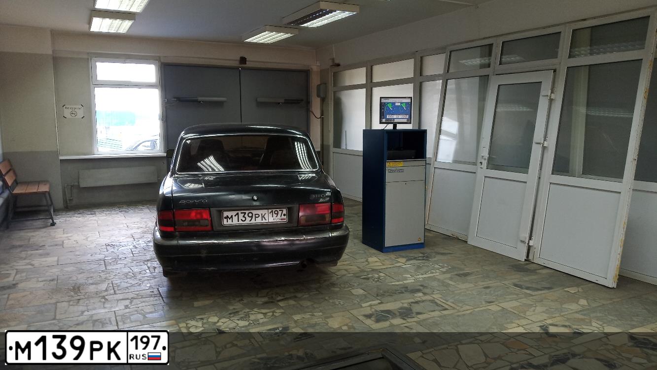 Фото автомобиля GAZ 3110 WOLGA, 2001 — госномер Н595РУ797. Цвет: ЧЕРНЫЙ