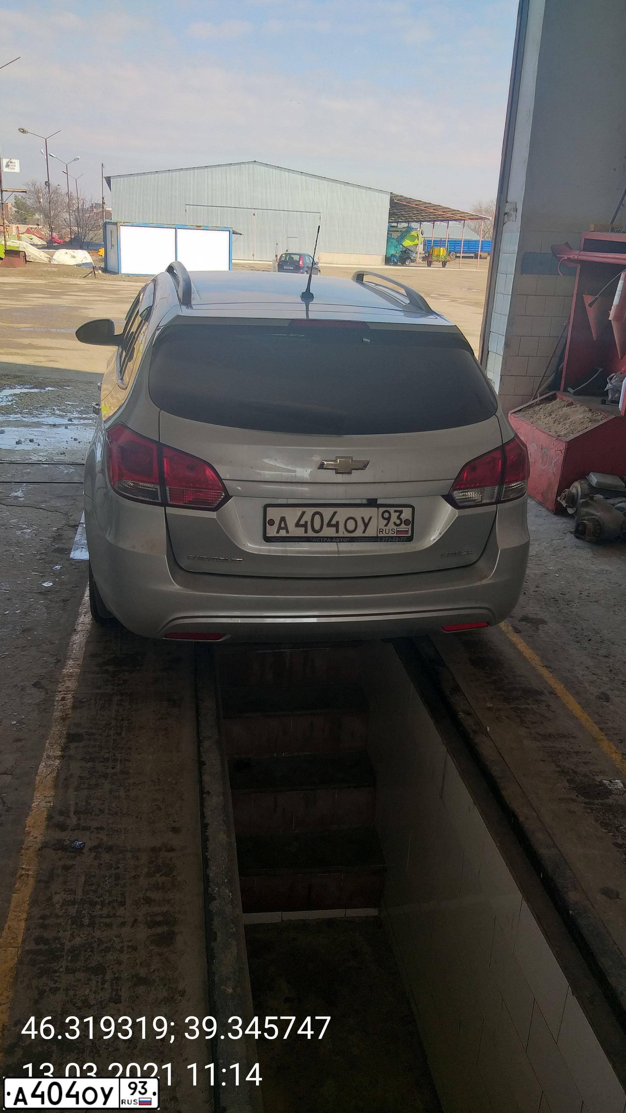 Фото автомобиля CHEVROLET CRUZE, 2013 — госномер С357РМ161. Цвет: Серебристый
