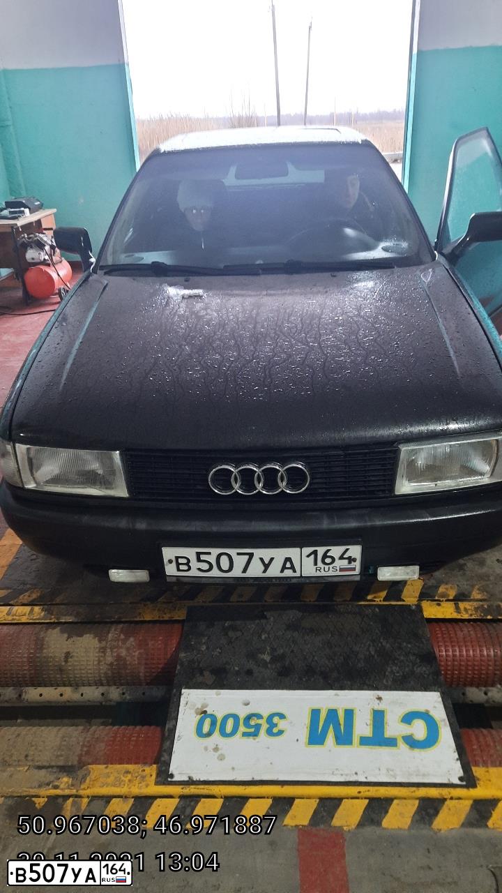 Фото автомобиля AUDI 80, 1989 — госномер У293РН64. Цвет: ЧЕРНЫЙ