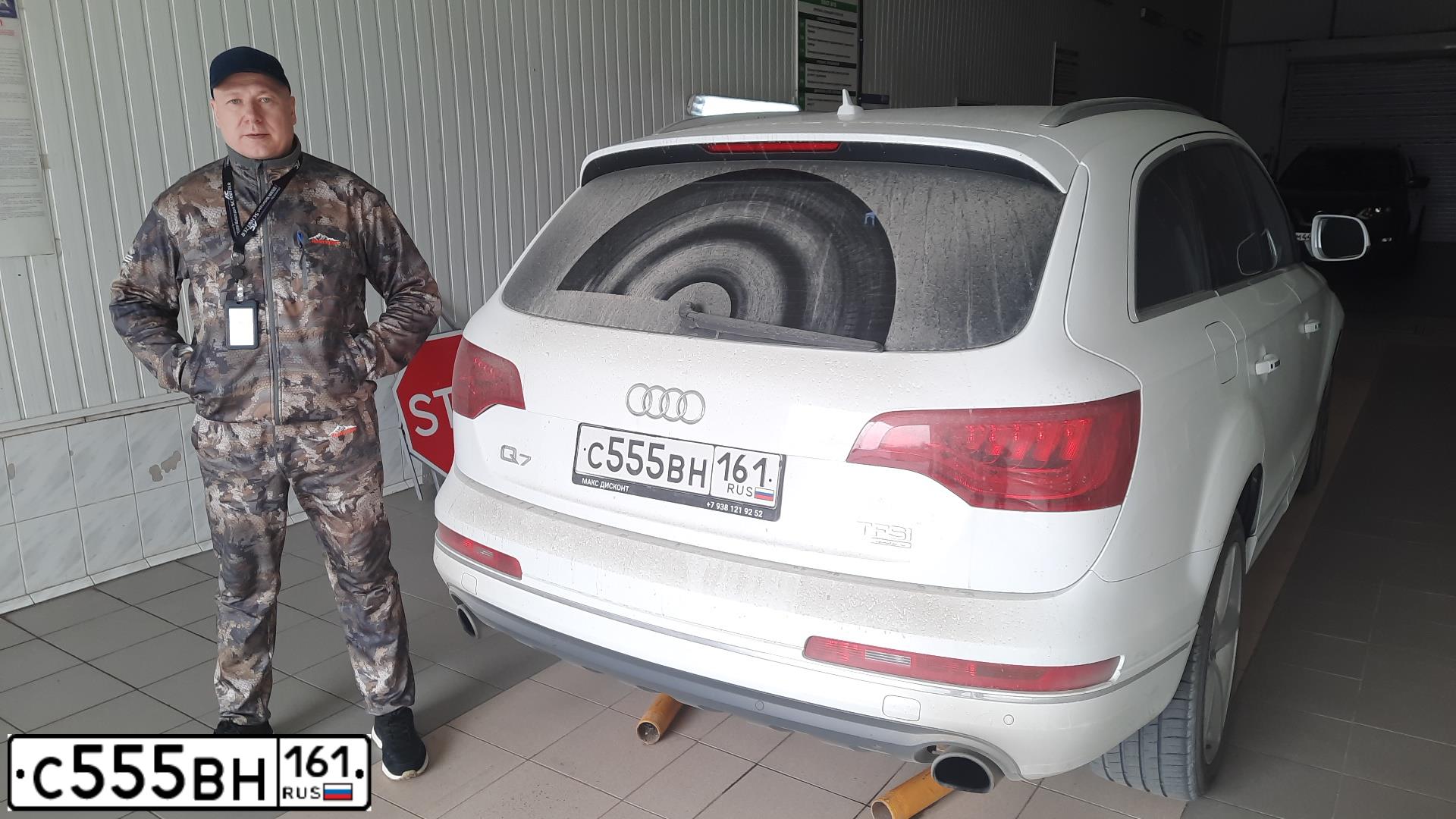 Фото автомобиля AUDI Q7, 2013 — госномер С555ВН161. Цвет: Белый