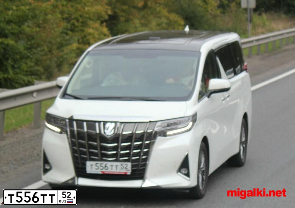 Фото автомобиля LADA 2107 LADA, 2010 — госномер Т556ТТ52. Цвет: СЕРО-ЗЕЛЕНЫЙ