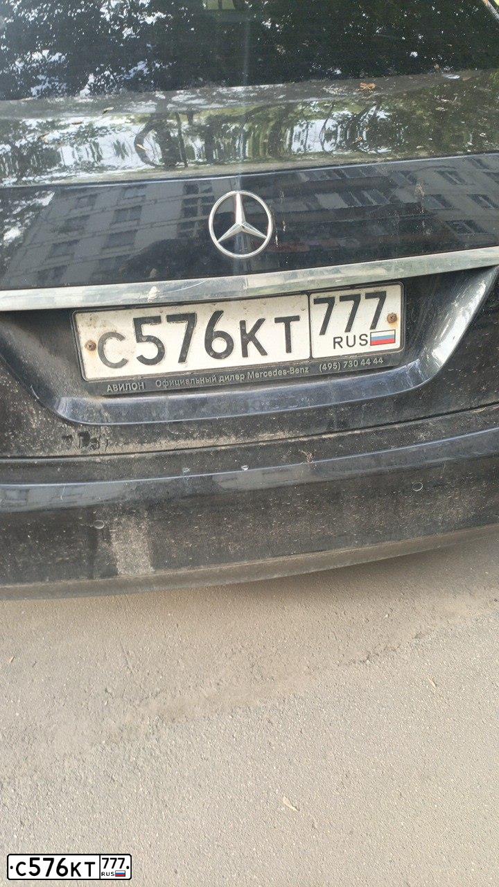 Фото автомобиля MERCEDES E-KLASSE, 2014 — госномер С576КТ777. Цвет: ЧЕРНЫЙ
