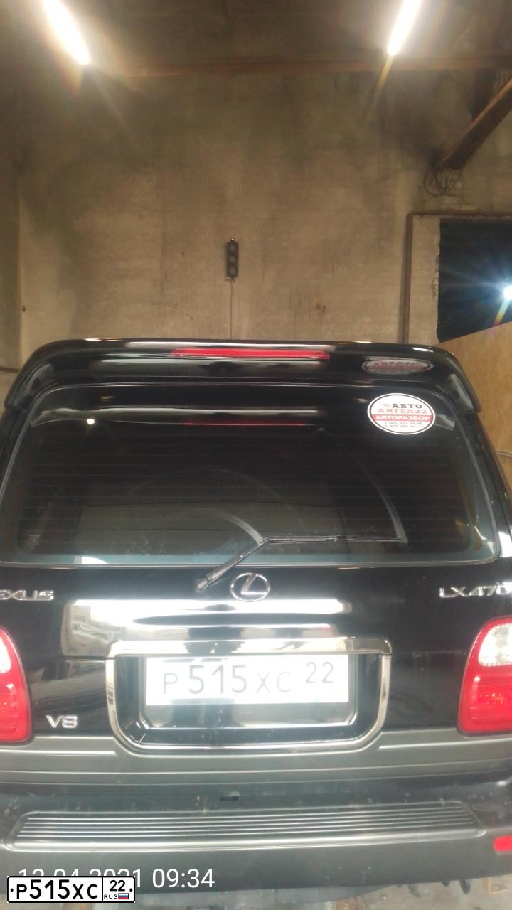 Фото автомобиля LEXUS LX, 2001 — госномер В888НН22