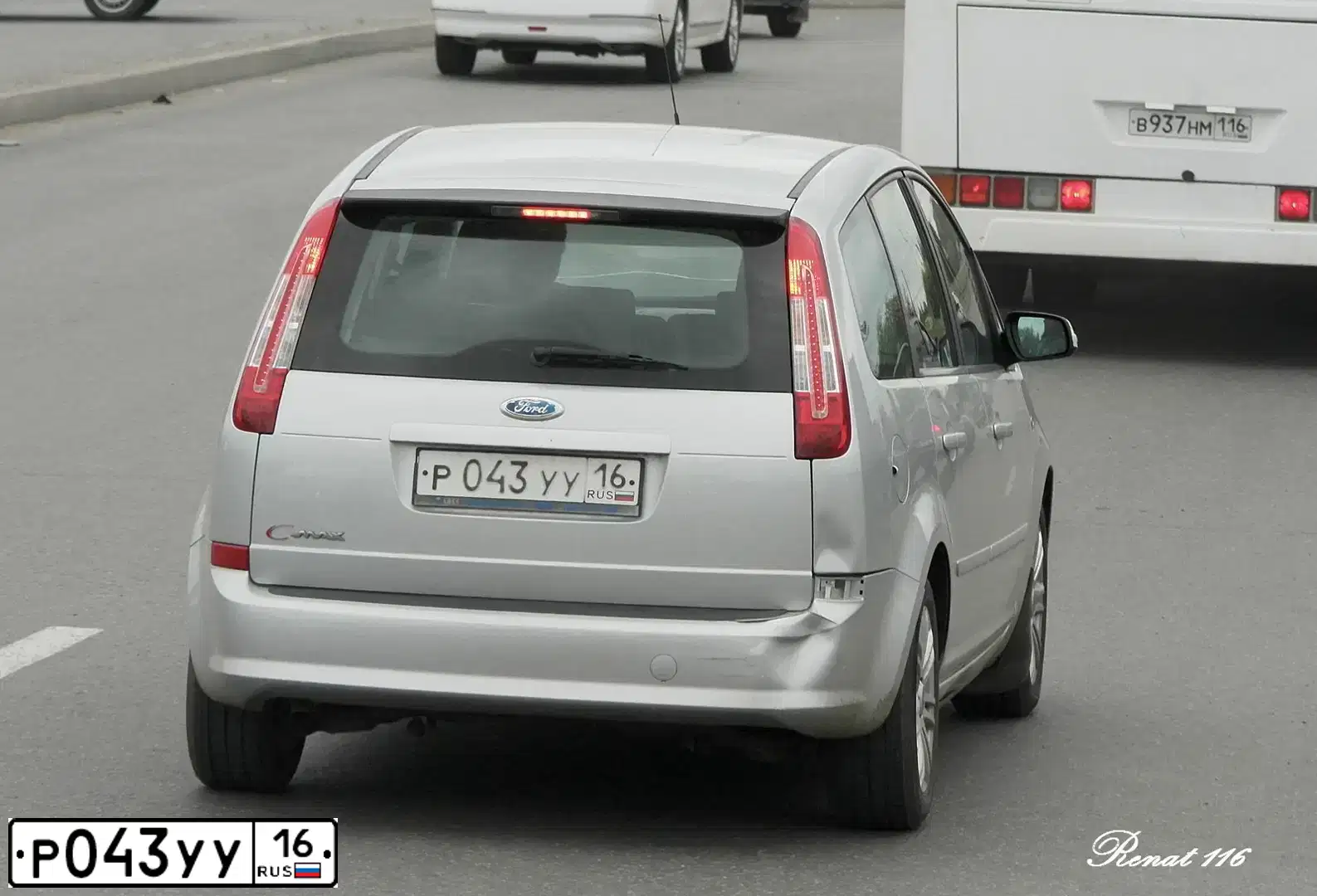 Фото автомобиля ФОРД С-МАКС, 2008 — госномер М774РУ21. Цвет: СЕРЕБРИСТЫЙ