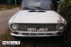 Фото автомобиля LADA 2101, 1984 — госномер Р626УА36. Цвет: БЕЛЫЙ