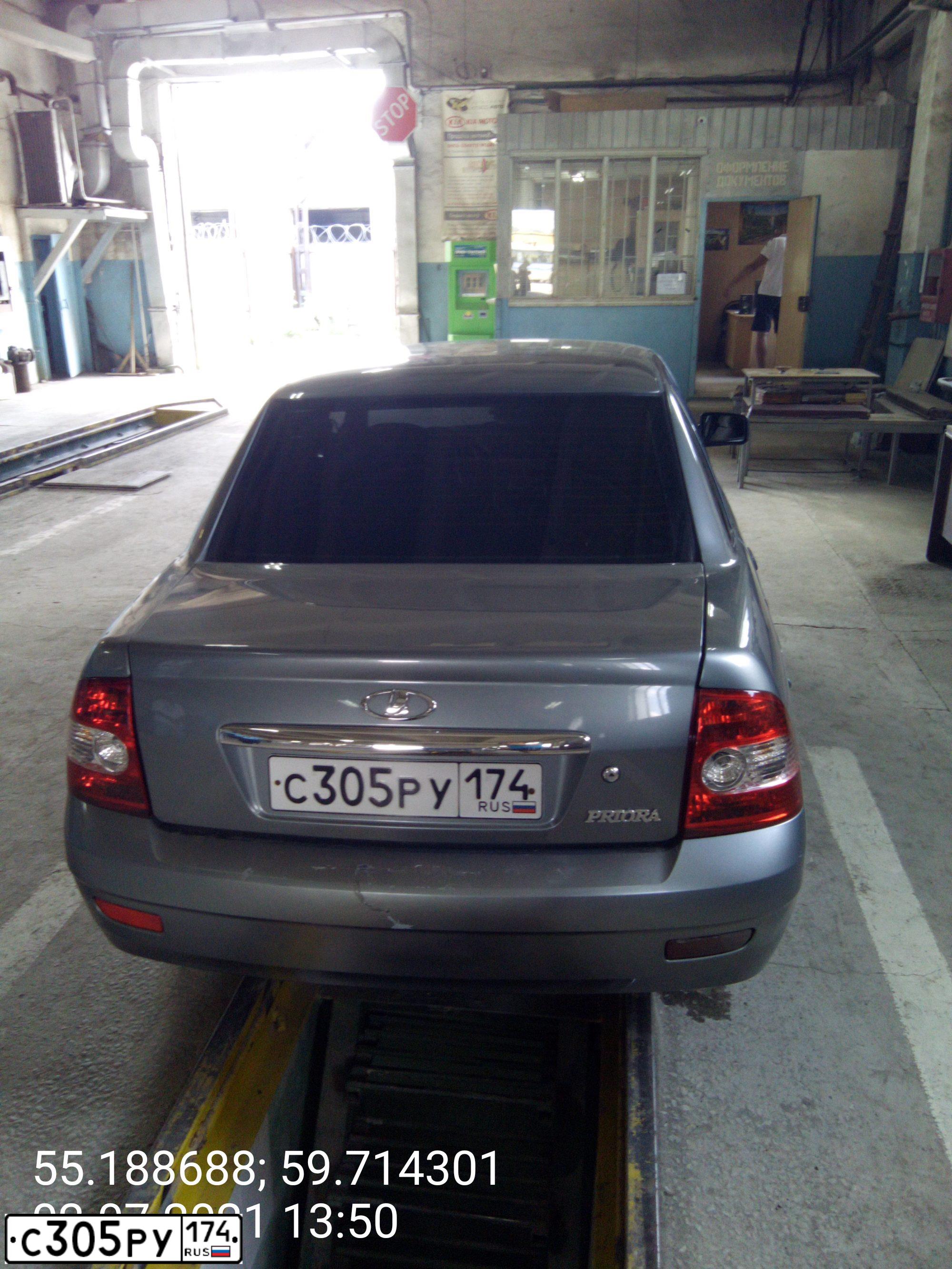 Фото автомобиля LADA 2170 PRIORA, 2007 — госномер С305РУ174. Цвет: СЕРО-ЗЕЛЕНЫЙ