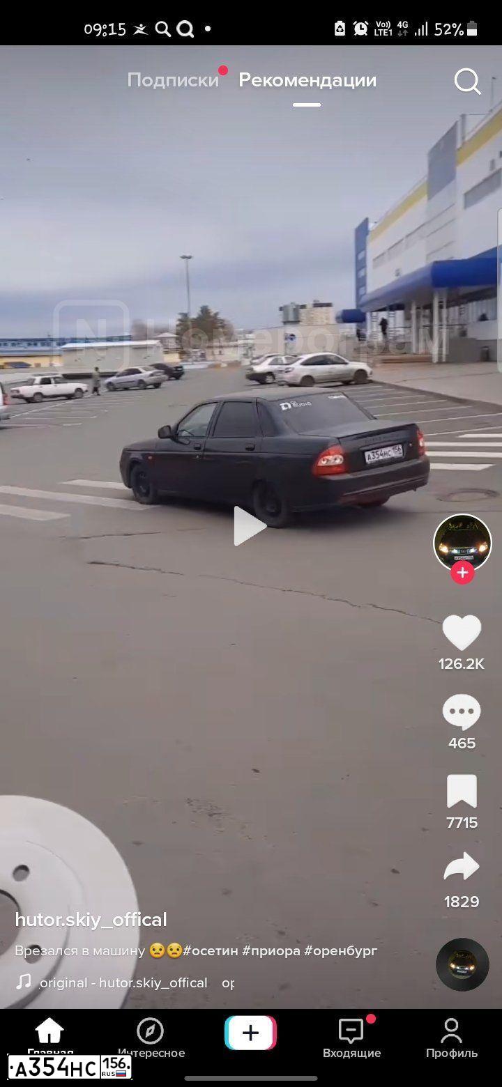 Фото автомобиля LADA PRIORA, 2008 — госномер В871НВ156. Цвет: ГРАФИТОВЫЙ МЕТАЛЛИК